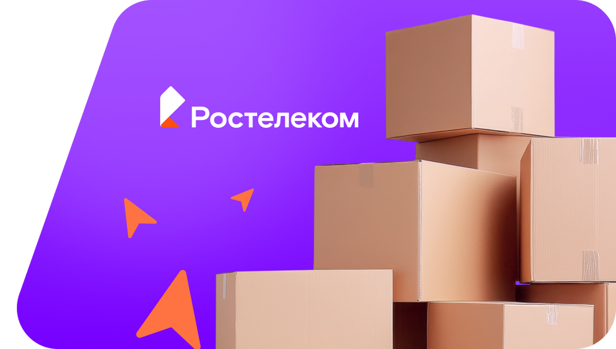 Переезд в новую квартирув село Каран-Кункас (Республика Башкортостан)